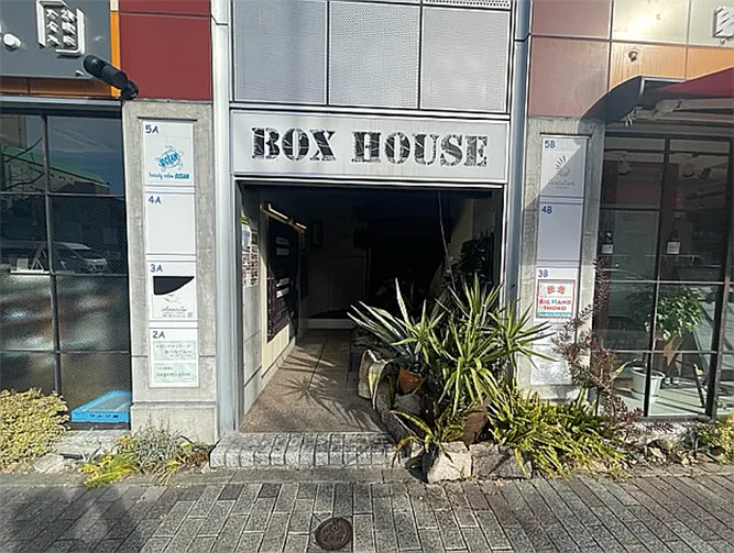 BOX　HOUSE2